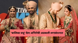 Balika Vadhu actress Avika Gor marries Milind Chandwani on national TV