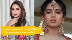 “ब्लाऊज काढ नाही तर…”, माधुरी दीक्षितला दिग्दर्शक म्हणालेला असं काही की…; नेमकं काय घडलेलं?