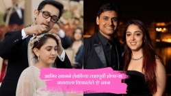 आमिर खानने लेकीच्या लग्नाआधी होणाऱ्या जावयाला विचारलेले ‘हे’ प्रश्न, नुपूर शिखरे ‘तो’ किस्सा सांगत म्हणाला…