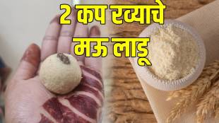 Rava-Ladoo-Recipe