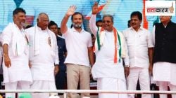 मुख्यमंत्रीपदाच्या वादावरून काँग्रेसमध्ये फूट? चार महिन्यांत चार नेत्यांवर कारवाई; कर्नाटकमध्ये काय घडतंय?