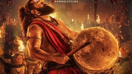 Rishab Shetty film Kantara Chapter 1 box office collection Day 8