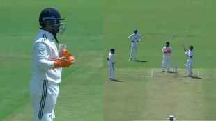 Rishabh Pant Stump Mic Video Goes Viral with India Bowler During IND A vs SA A