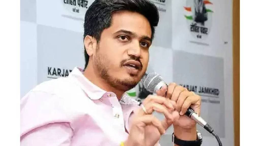 Rohit Pawars criticism of the ruling party