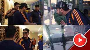 Rohit Sharma First meeting with shubman Gill After Captaincy Change VIDEO