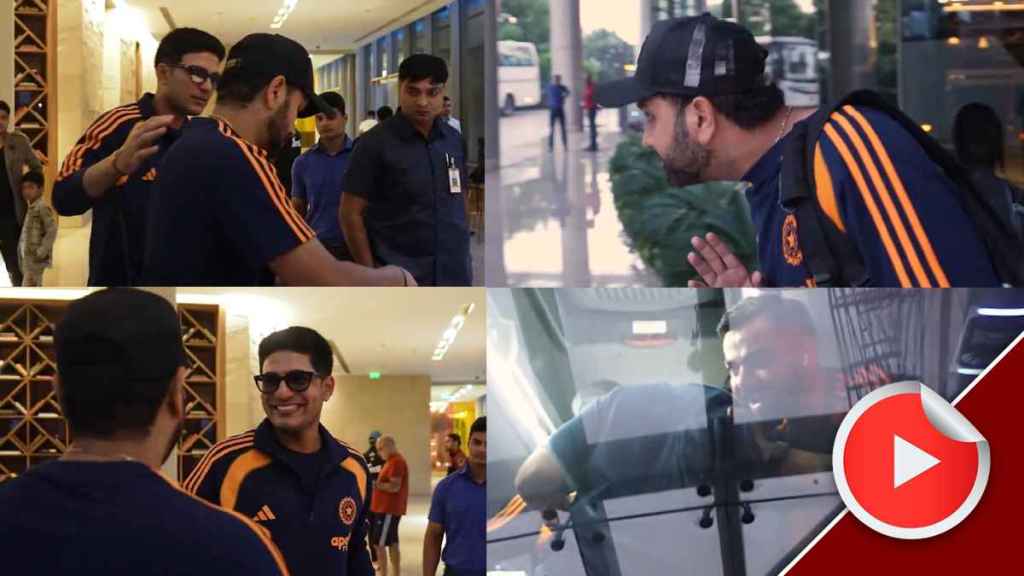 Rohit Sharma First meeting with shubman Gill After Captaincy Change VIDEO Rohit Sharma First meeting with shubman Gill After Captaincy Change VIDEO