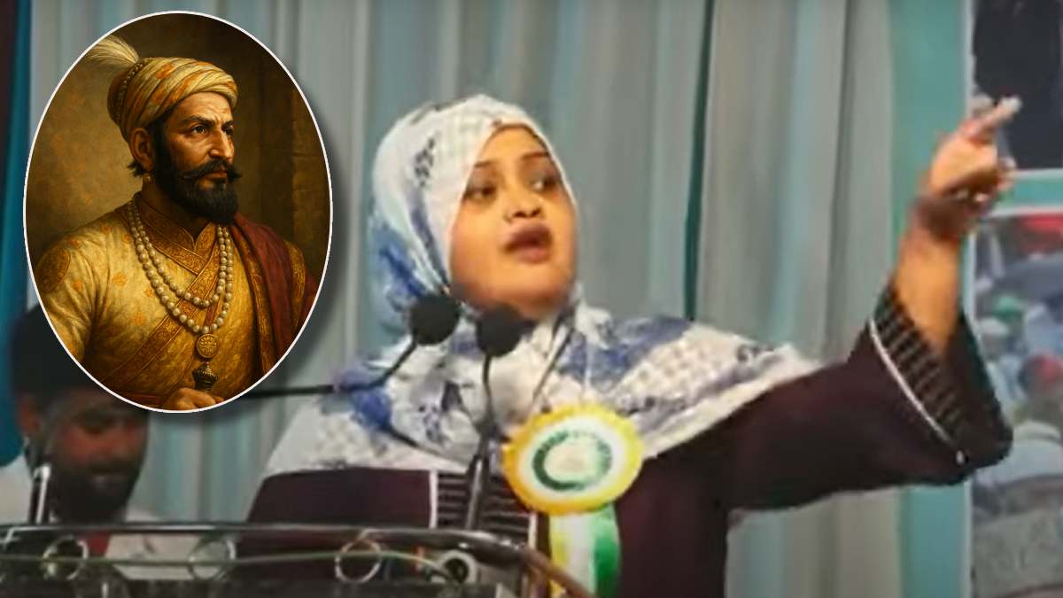 Ruhinaz Shaikh Speech at AIMIM Rally