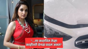 Rupali Bhosle shares details of her new car accident on Ghodbunder Road