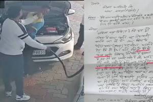 SDM-Chotu-Lal-Sharma-Bhilwara-Slap Row