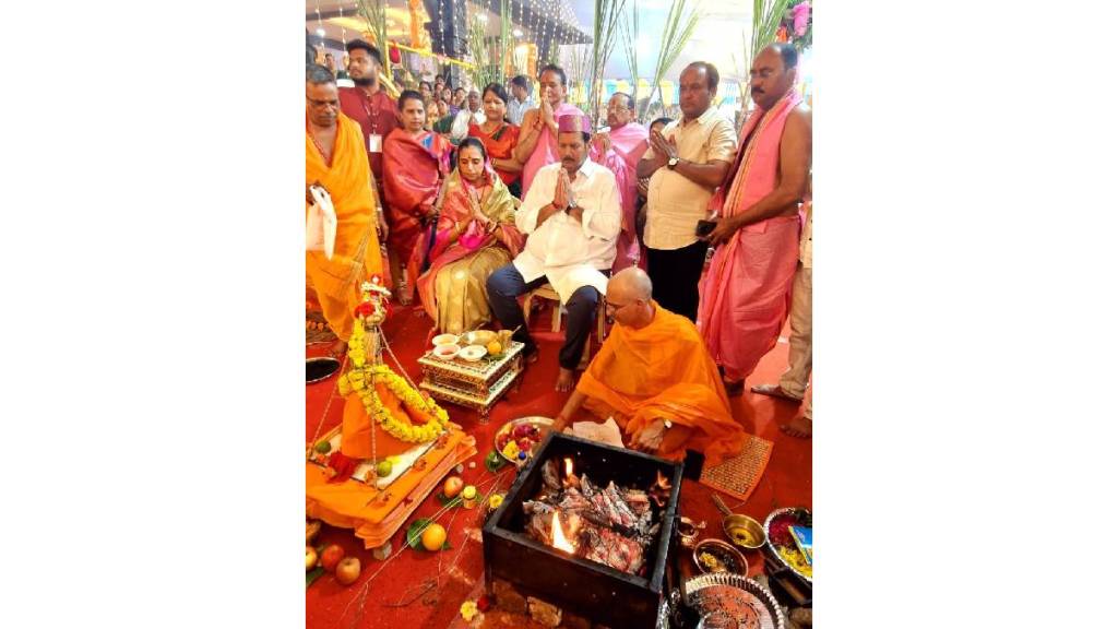 Durga Mata Sahasrachandi Yaga begins in Satara