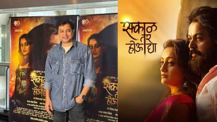 Sakal Tar Hou Dya is the 100th film directed by Aalok Jain