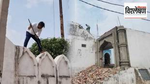 राया बुजुर्ग गावातील मशीद गट क्रमांक ६२५ मध्ये बांधण्यात आली होती.