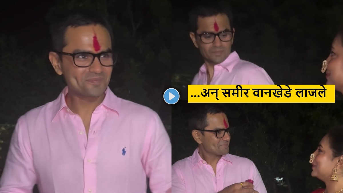 Sameer Wankhede blushes as wife Kranti Redkar gave him rose