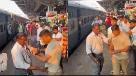 Passenger Beaten Up At Railway Station