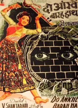 Actress Sandhya 