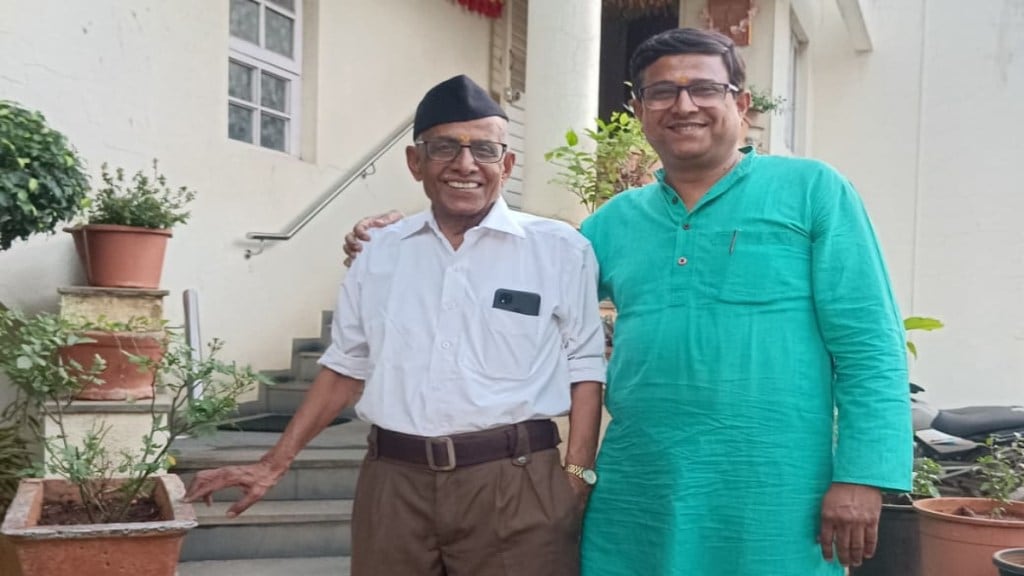 Sangh Shatabdi volunteer Rajabhau Mogal RSS ideology Journey Nashik