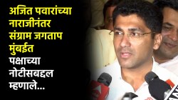 Sangram Jagtap News: संग्राम जगतापांची आधी हिंदुत्ववादी भूमिका, आता भाजपा प्रवेशाच्या चर्चा! प्रश्न विचारताच म्हणाले, “अशा घडामोडी…”
