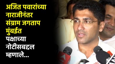 संग्राम जगतापांची आधी हिंदुत्ववादी भूमिका, आता भाजपा प्रवेशाच्या चर्चा! म्हणाले…