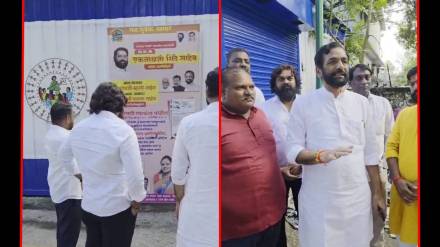 Construction of 'Aarogya Mandir' instead of 'Aapla Dawakhana', but it is also closed Construction of 'Aarogya Mandir' instead of 'Aapla Dawakhana', but it is also closed