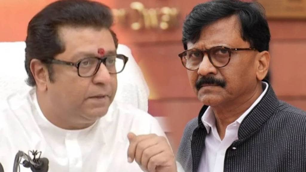 Sanjay Raut On Raj Thackeray