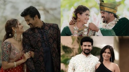 Saourabh Chaughule Yogita Chavan Divorce Saourabh Chaughule Yogita Chavan Divorce