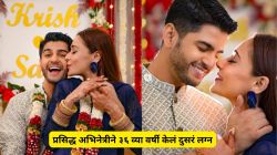प्रसिद्ध अभिनेत्रीने घटस्फोटानंतर तब्बल १४ वर्षांनी पुन्हा बांधली लग्नगाठ; पोस्ट शेअर करत म्हणाली, “माझ्या आयुष्यात…”