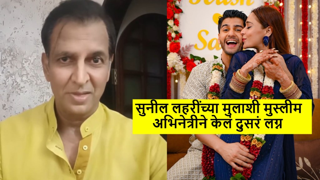 Sara Khan reacts to trolling over interfaith marriage with Krish Pathak(1)