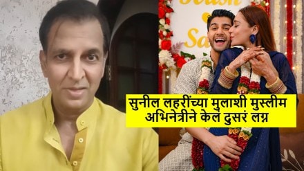 Sara Khan reacts to trolling over interfaith marriage with Krish Pathak(1)