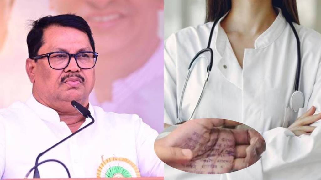 Satara-Woman-Doctor-Suicide-Case