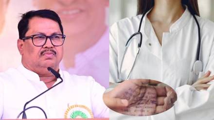 Satara-Woman-Doctor-Suicide-Case Satara-Woman-Doctor-Suicide-Case