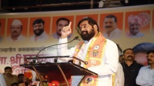 Satara eknath shinde criticizes opposition Lost Public Trust misinformation Koyna Backwater Festival