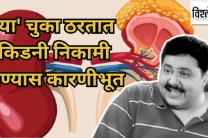 Satish Shah death Kidney Transplant risks