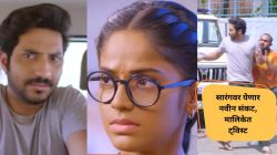 Video: “जो माणूस खून …”, सारंगची खुनाच्या आरोपातून कशी होणार सुटका? येणार नवं संकट; पाहा प्रोमो
