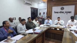 Nandurbar district Scheduled Castes Commission tour update