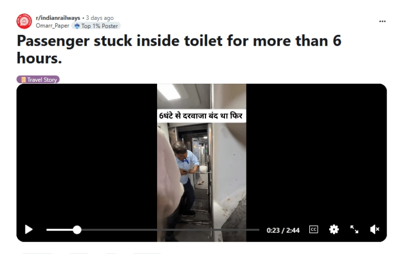 Video Shows passenger locked inside