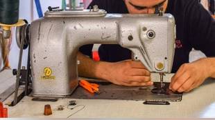 Education in the field of public service career design