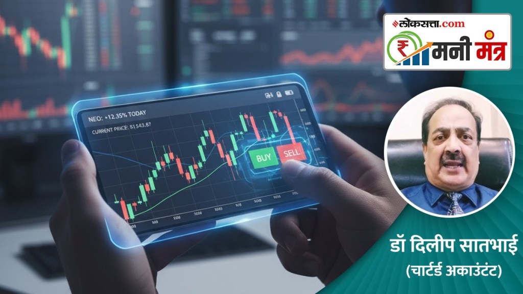Share buyback