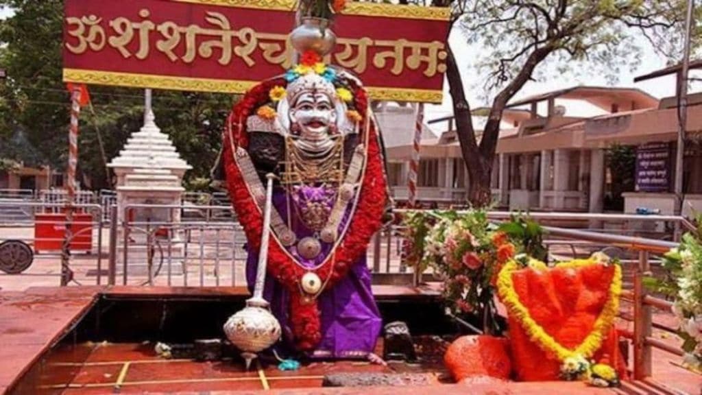 Ahilyanagar Shanishingnapur temple appointed executive committee led by CEO Atul Chormare