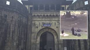 Shaniwar Wada Namaz Row