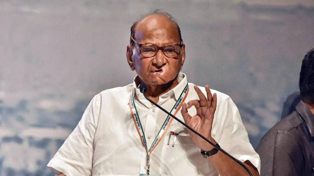 Senior leader Sharad Pawar made a statement