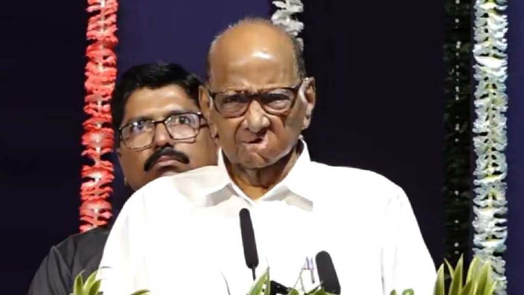 Sharad Pawar
