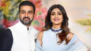 Shilpa Shetty and Raj Kundra File Photo