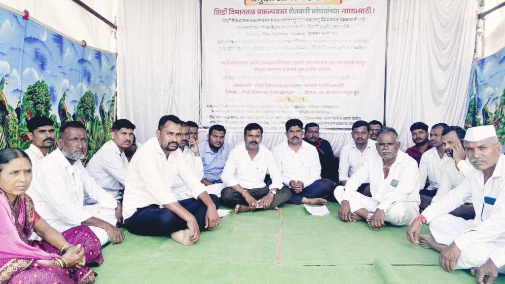 Shirdi Airport project victims go on indefinite hunger strike Shirdi Airport project victims go on indefinite hunger strike