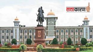 The process of selecting the Vice Chancellor of Shivaji University in Kolhapur