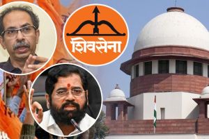 Shivsena vs Shivsena Supreme Court party symbol Hearing