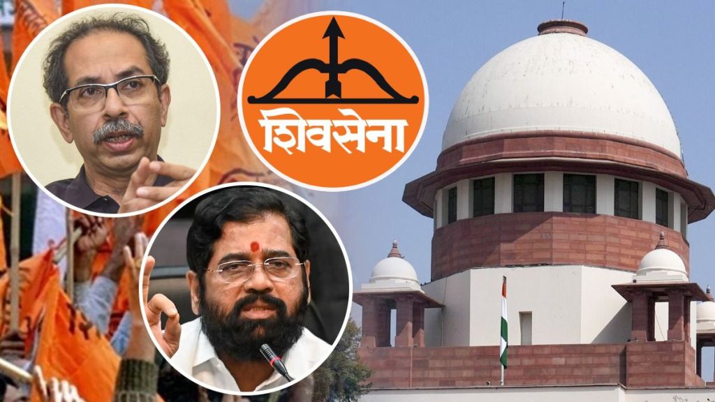 shivsena SC Hearing Postponed Public online Opinion netizens support uddhav Thackeray Mumbai