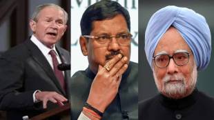 George W Bush to Manmohan Singh, many Leaders have been attacked while they held leadership roles