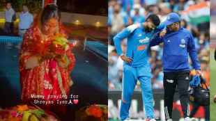 Suryakumar Yadav Mother Praying For Shreyas Iyer in Chhathh Puja Sister Shared Heartwarming Video