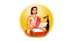 पंढरीत आजपासून श्री ज्ञानेश्वरी चिंतन संमेलन; संत ज्ञानेश्वर महाराजांच्या ७५० व्या जयंती वर्षानिमित्त आयोजन