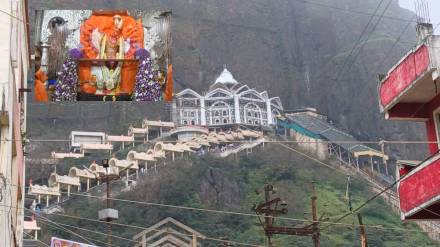 Decision of Shri Saptashrungi Devi Temple Administration